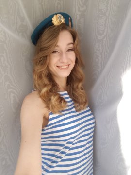 PrincesseKink aus Luik,Belgien